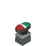 E2 AC-DXBC0669 Complete unit with double pushbutton