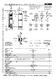 Euchner 120332E | STA1A-538A024MFC2413 : Safety Switch