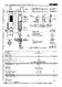 Euchner 111026E | TP4-4131A024RC18EXT6 : Safety Switch