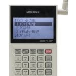 Mitsubishi FX-30P