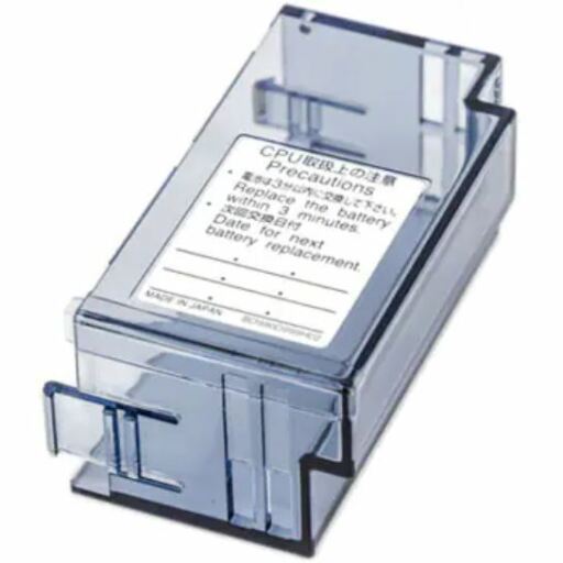 283013.jpg Mitsubishi Q3MEM-CV