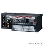 Mitsubishi NZ2GF2B1N1-16T