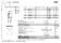 Euchner 095695E | EGM12-1600C1791/V25 : Single Hole Limit Switch - Pack of 25