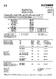 Euchner 085609E | ESM-BL203 : Safety Relay