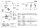Euchner 121875E | STM1N-222B024-MC2415 : Safety Switch
